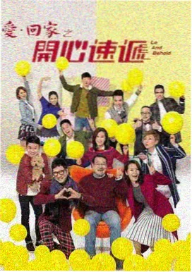 悬疑爱情日剧老师傅角色卡
